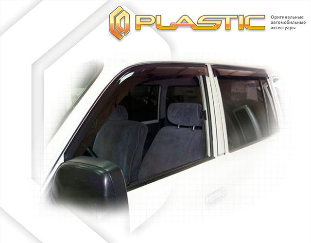 Window visors (Classic translucent) Toyota Land Cruiser 80