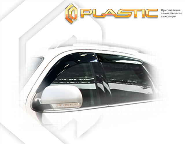 Window visors (Classic translucent) Hyundai ix55 