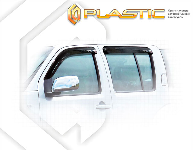 Window visors (Classic translucent) Nissan Pathfinder 