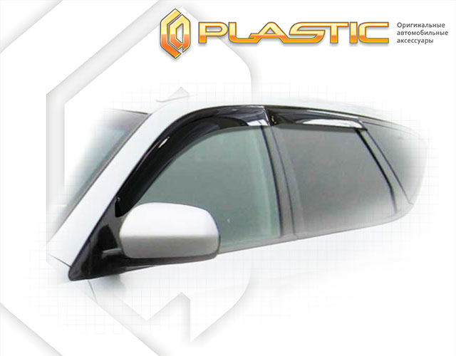 Window visors (Classic translucent) Nissan Murano 
