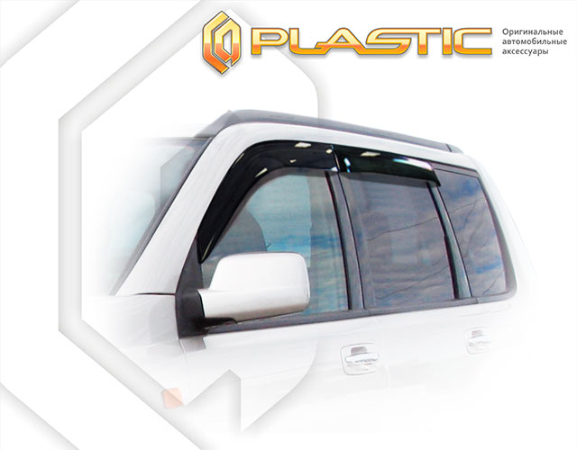 Window visors (Classic translucent) Nissan X-Trail 