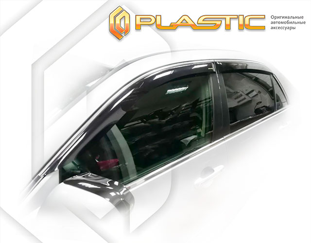 Window visors (Classic translucent) Honda Inspire 