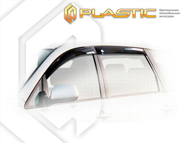 Window visors (Classic translucent) Toyota Picnic 