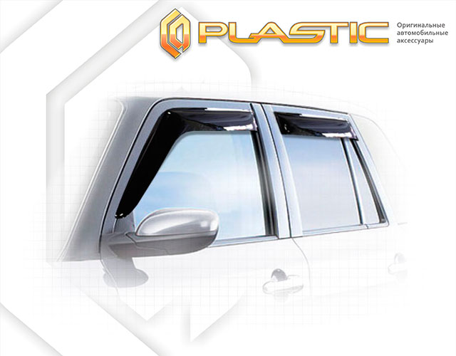 Window visors (Classic translucent) Mazda Verisa 