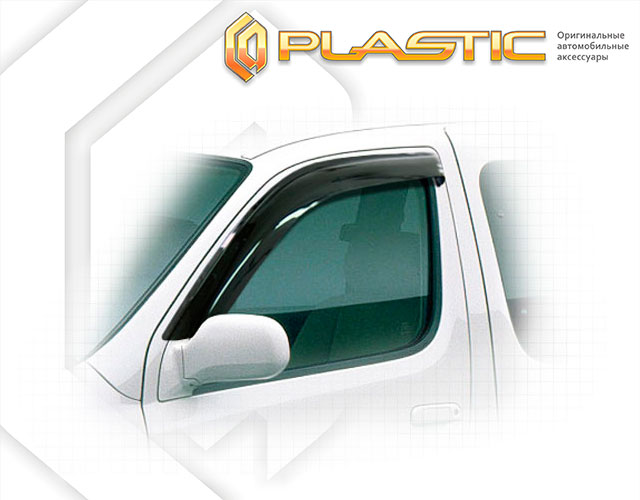 Window visors (Classic translucent) Toyota Grand Hiace 