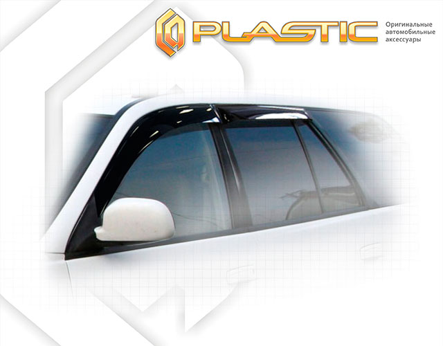 Window visors (Classic translucent) Mitsubishi Legnum 