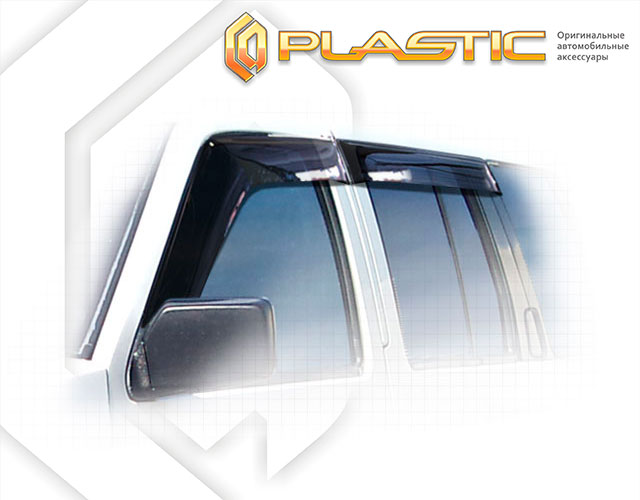 Window visors (Classic translucent) Nissan Mistral 