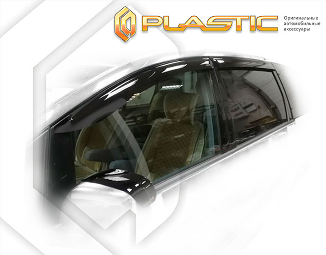 Window visors (Classic translucent) Toyota Previa 