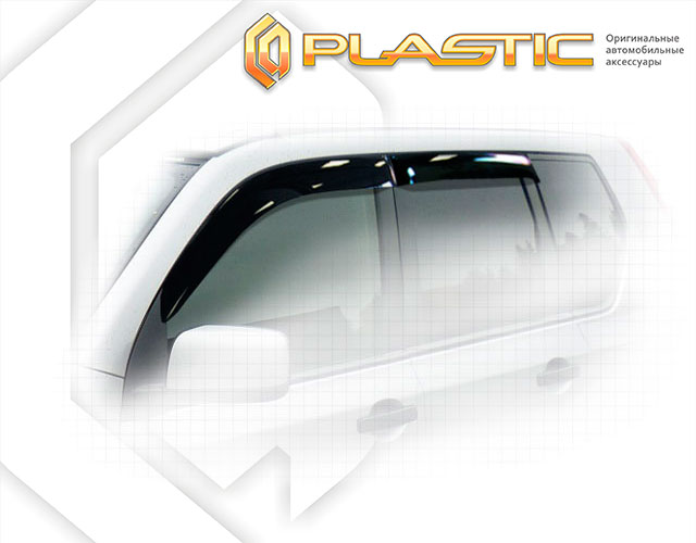 Window visors (Classic translucent) Nissan X-Trail 