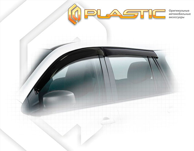 Window visors (Classic translucent) Nissan AD 