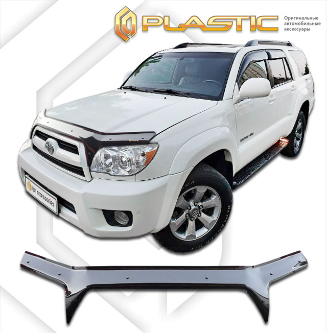 Hood deflector (exclusive) (Chrome series (Silver)) Toyota Hilux Surf  