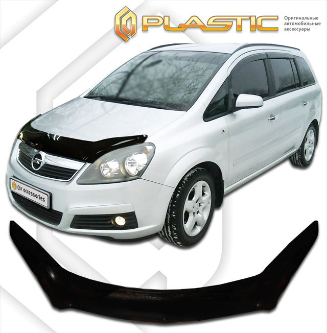 Hood deflector (exclusive) (Full-color series (Collection)) Opel Zafira 