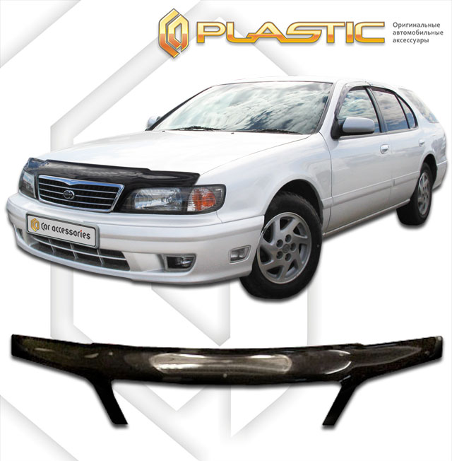 Hood deflector (exclusive) (Full-color series (Collection)) Nissan Cefiro 