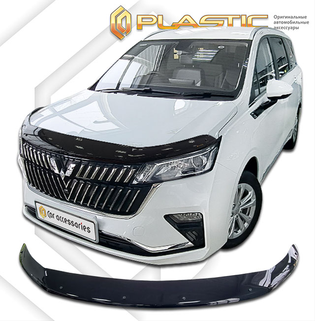 Hood deflector (exclusive) (Classic black) Wuling Jiachen I поколение, минивэн