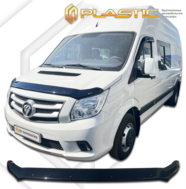 Hood deflector (exclusive) (Classic black) Foton Toano I поколение, цельнометаллический фургон