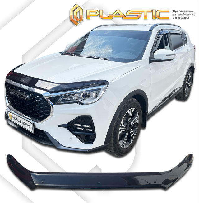 Hood deflector (exclusive) (Classic black) Jetour X70 I поколение рест. 1, джип/suv 5 дв., рынок России