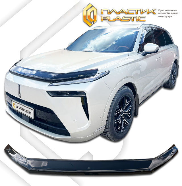 Hood deflector (exclusive) (Classic black) WEY 07 I поколение, джип/suv 5 дв.