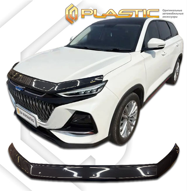 Hood deflector (exclusive) (Classic black) Changan X7 Plus I поколение, джип/suv 5 дв.