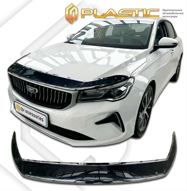 Hood deflector (exclusive) (Classic black) Belgee S50 I поколение, sedan