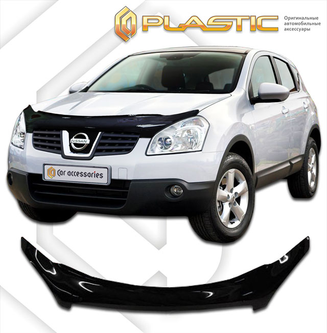 Hood deflector (exclusive) (Full-color series (Collection)) Nissan Qashqai 