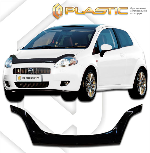 Hood deflector (exclusive) (Full-color series (Collection)) Fiat Punto 