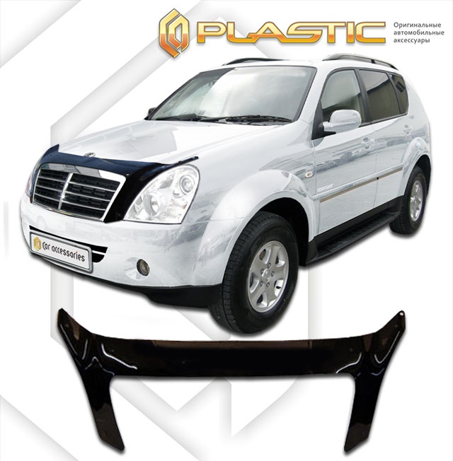 Hood deflector (exclusive) (Full-color series (Collection)) SsangYong Rexton II