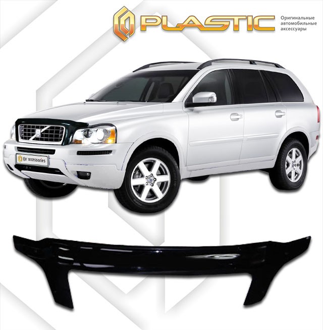 Hood deflector (exclusive) (Full-color series (Collection)) Volvo XC90 
