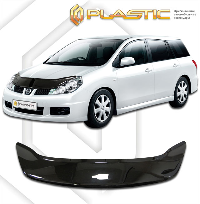 Hood deflector (exclusive) (Chrome series (Silver)) Nissan Wingroad 