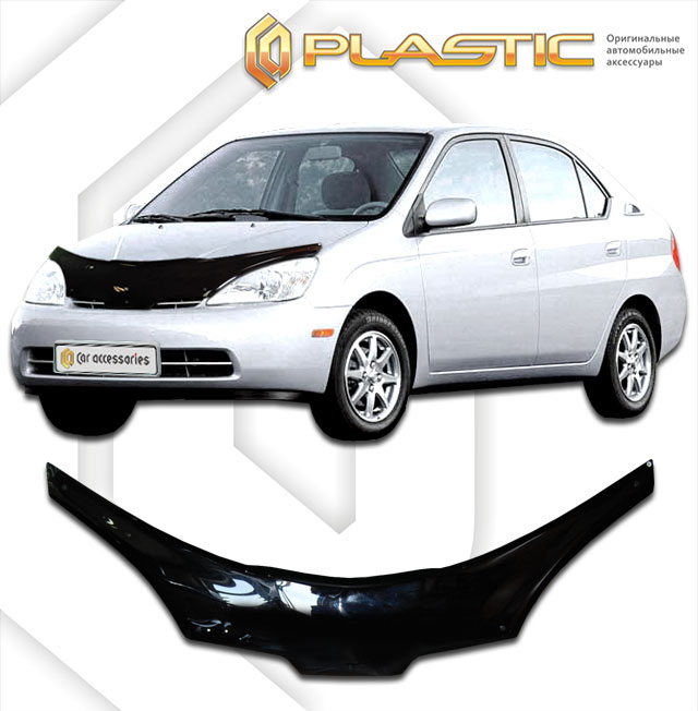 Hood deflector (exclusive) (Chrome series (Silver)) Toyota Prius 