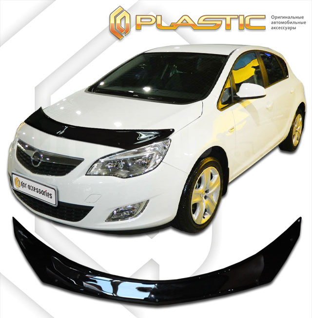 Hood deflector (exclusive) (Chrome series (Silver)) Opel Astra 