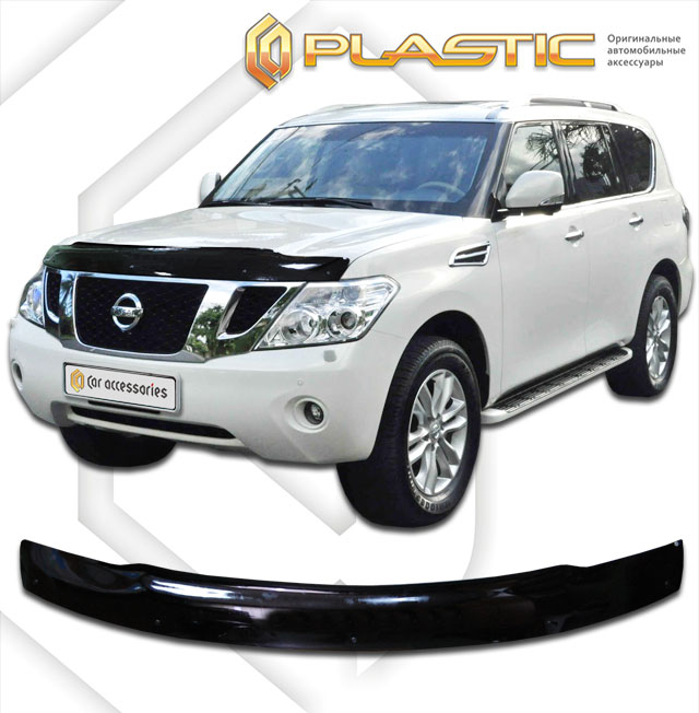 Hood deflector (exclusive) (Chrome series (Silver)) Nissan Patrol 