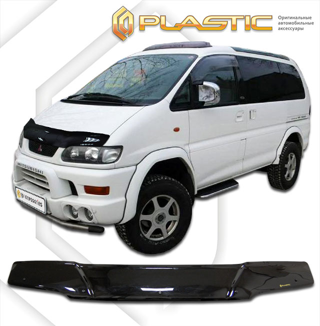 Hood deflector (exclusive) (Full-color series (Collection)) Mitsubishi L400 