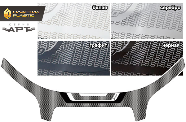 Hood deflector (exclusive) (Art black) Toyota Rush 
