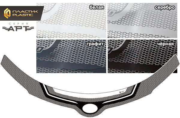 Hood deflector (exclusive) (Art black) Toyota Urban Cruiser 